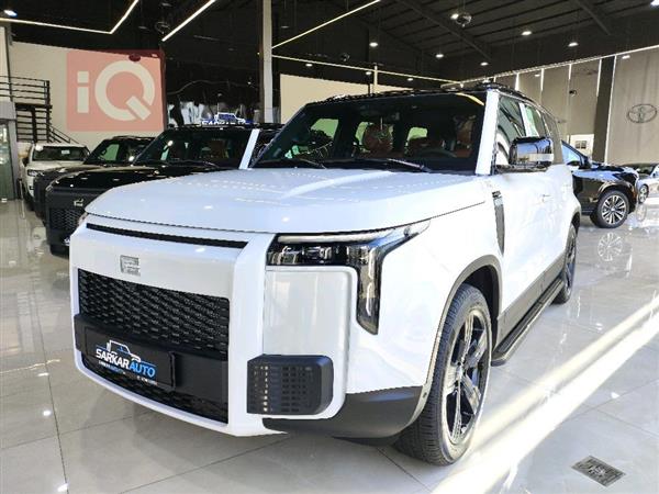 Rox for sale in Iraq